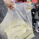 대구서문옛날카스테라관문 | 대구 서문시장 간식 맛집, 줄 서서 먹는 '대구서문옛날카스테라' 포장후기