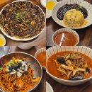 주차63 | 대구 대명동 중국집 홍이반점 현지인추천 중화비빔밥맛집
