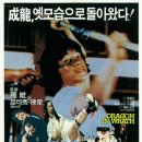 유니버스소극장 이미지