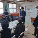 로얄아파트경로당 이미지