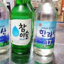 갱길이네고사리삼겹살