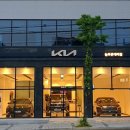 늘푸른대리점 이미지