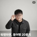 오늘의 선물 이미지