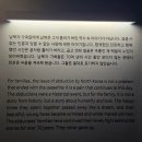 6.25전쟁 참전기 | [2026 경기도 기회기자단] 국립6·25전쟁납북자기념관 취재 후기