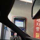 세원주유소 이미지