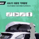 카랜드몰 옥천점 이미지