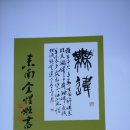 서라벌문화회관 전시실 이미지