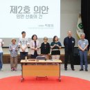 건강돌봄약국 이미지