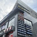 마도로327번길 8-12 | 평촌 에스테틱 고귀한에스테틱 턱선이 달라지는 뱀부 테라피 윤곽 관리 후기