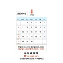 운동해야짐 이미지