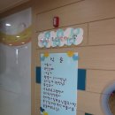 이룸유치원 이미지