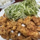 노랑통닭호수 네이버블로그