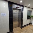 포트에비뉴 | [서귀포] 내돈내산 아기랑 가족여행 깔끔 편안한 숙소 포트에비뉴.