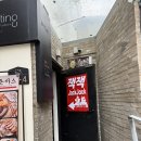 잭잭(JACKJACK) | [안국] 칠리스 치즈튀김 잭잭 jackjack에서 통모짜튀김 통모튀 내돈내산 리뷰