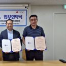 ㈜푸른 이미지