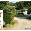 초부리하우스 이미지