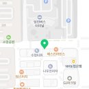당진학사공인중개사사무소 이미지