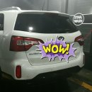 부여24시셀프세차