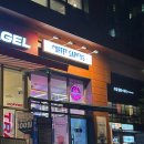 미남커피(효성해링턴점) | 땡모반 수박주스 커피사피엔스 당산효성해링턴점 방문후기