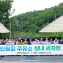 천안농협주유소 이미지