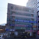 삼일병원장례식장