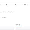 개인(이항) 이미지