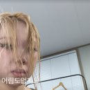 이영지 카카오 검색결과