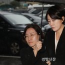 다혜한의원 이미지