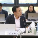 미진환경 서울뉴스통신