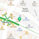 WD엘림부동산공인중개사사무소 이미지