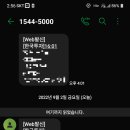 엠캐피탈 이미지