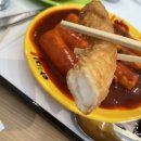 한국밀면
