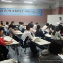 특강실시-한국노인인력개발원 -직무전문화교육(5월27일) 이미지