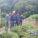경북 매전농업협동조합 경북도민일보
