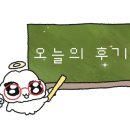 심석인한의원 네이버블로그