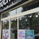맘스터치(무선점)