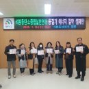 석봉동 주민센터 이미지