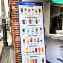 카페홈즈 학동점 | [서울] 카페홈즈 _ 학동 카페