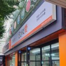 오리덕애(오리덕愛) 이미지