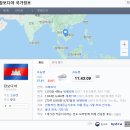 505비어