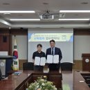 한국카모터스 네이버블로그