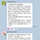 피아노 앙상블 클라르베 제 2회 정기연주회 | 국제하프오케스트라 제2회 정기공연 &lt;Miracle Again&gt; 후기