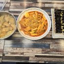 부엉이 김밥 이미지