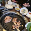 만지 농장 이미지