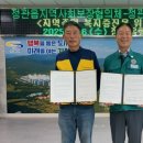 사랑스러운그대