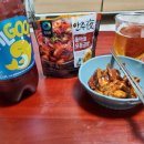 타이어 아울렛 김해점 이미지