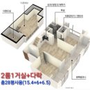 광교더퍼스트공인중개사사무소 | 뷰 저렴한 거실이 있는 풀옵션의 2룸. 수원 영통 광교 더 퍼스트 지식산업센터 라이브 오피스의 투룸...