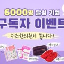 쉬즈한의원 이미지