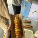 배내의아침 독채펜션 이미지