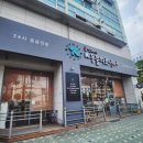 금천 24시 K동물의료센터 이미지